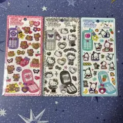 ②平成はっぴーフォン　サンリオ　3枚セット