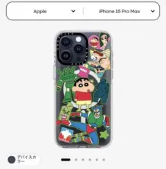 CASETiFY クレヨンしんちゃん ストラップ - メルカリ