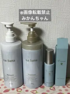 Hana Labo All in One Gel & Silky Essence - メルカリ