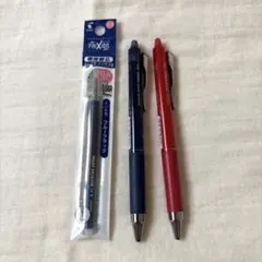 Frixion ボールペン 0.4mm 赤 ブルーブラック