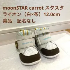 Item thumbnail for item bb17cd0c-3d4b-44da-a705-a44fad756045