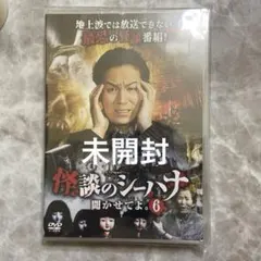 Item thumbnail for item fca5a07e-71ae-421e-8850-a187df50ac6a