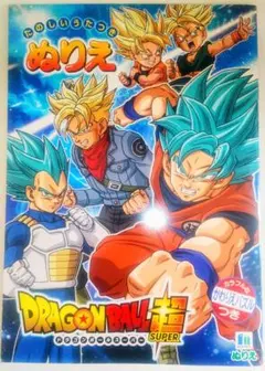 Item thumbnail for item cfca36ec-870f-4ec5-af78-1917e7624256