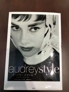 Item thumbnail for item 74ca8758-b507-499a-8cf2-b288f8a3f7e1