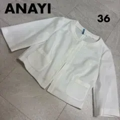2026年最新】ANAYI カラー：ホワイト系 レディース ノーカラー