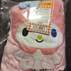 サンリオ マイメロディ コンパクトひざ掛け