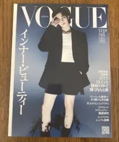 Item thumbnail for item ccda28ea-86d9-4f67-9c23-8bdc7b94c507