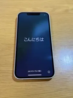 笑*る様 Apple iPhone 14 starlight 128GB - メルカリ