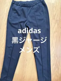 Item thumbnail for item e24c8d5d-80d9-468a-9986-1dd1fbf1832c