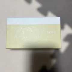 BALLY キーケース レザー ストライプ