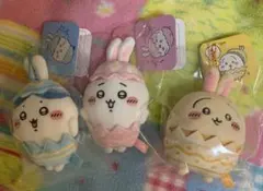 そろそろイースターなマスコット ちいかわ ハチワレ うさぎ 3点セット