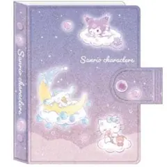 新品　カミオジャパン　シール帳　サンリオ　おやすみ　クロミ　キティ