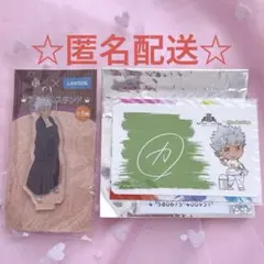 KINGOFPRISM キンプリ 仁科カヅキ グッズセット まとめ売り