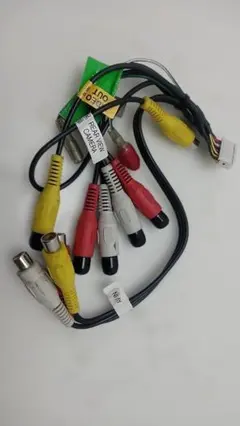 Item thumbnail for item 3f7d9ea2-7154-4f60-b35c-2d5a4553499b