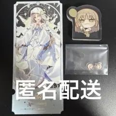 Item thumbnail for item 3248214c-bb2b-4a71-87ba-402b6f435368