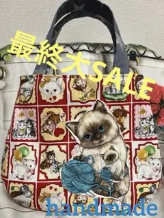 コヤンイサムチョン❤︎リトルヤーンハンターズ♡フリルトートバッグ