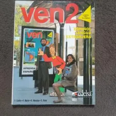 Item thumbnail for item 7ca3266c-2d11-473e-a756-ec7f13687043