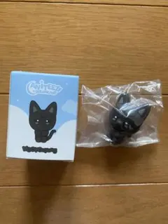チャウヌ 当選 ME:UNBOX TORIX イドンドン ASTRO ドンドンイ - メルカリ