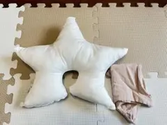 【新品・未使用】星型ベビー枕 ベージュカバー付き