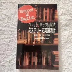 Item thumbnail for item 0dfe0b37-8fc5-441f-8f04-81871d93517d