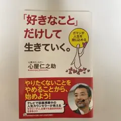 Item thumbnail for item 87e833e8-68bb-49ed-93a0-1d3518f8e161