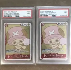 PSA10】 チョッパーズ プロモ トニートニーチョッパー EB02-003 - メルカリ
