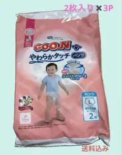 GOO.N プラス やわらかタッチ パンツ Lサイズ 2枚入り✖️3セットのサムネイル