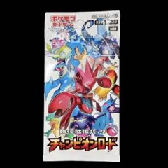 N*r様 ポケモンカード チャンピオンロード 未開封パック 絶版 - メルカリ