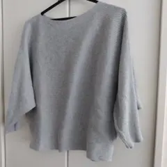 グレーニット　レディーストップス　長袖ニット