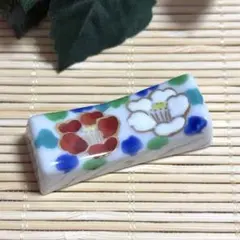 未使用保管品✨清水焼 南明 色絵菊花紋 箸置き 単品✨京焼 キク 箸置 はしおき 未使用保管品✨清水焼 南明 色絵菊花紋 箸置き 単品✨京焼 キク 箸置