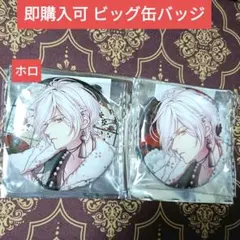 2026年最新】ディアラバ ホロ スバルの人気アイテム - メルカリ