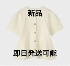 THE TOE Tulip Peplum Top - メルカリ