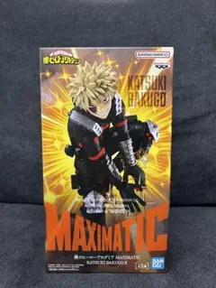 僕のヒーローアカデミア MAXIMATIC 爆豪勝己Ⅱ フィギュア