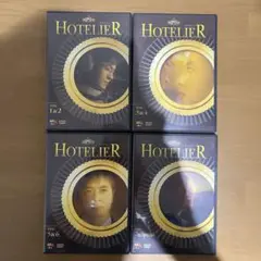 韓国ドラマ ホテリアー DVD 8枚組　DVD-BOX 箱なし