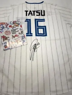 2026年最新】達孝太 サインの人気アイテム - メルカリ