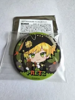 2025年最新】ぷりっつ グッズの人気アイテム - メルカリ