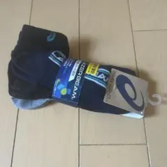 Lazerbeam キッズ靴下 3足セット 21~23cm