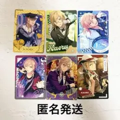 2026年最新】羽風薫の人気アイテム - メルカリ