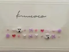 Item thumbnail for item b6ed98f2-bd1b-4fb0-878d-8215332dfb48