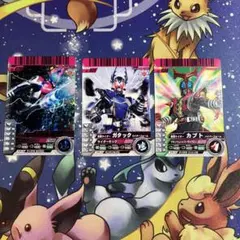 Item thumbnail for item 1f50efee-f00d-4901-ad10-b594ee193f18