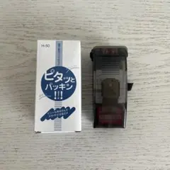 Item thumbnail for item 285ec5d1-80bf-4058-809d-87b0667aa72c