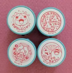 Item thumbnail for item 773bb85d-a43e-4239-96f2-8e3c848f43b0