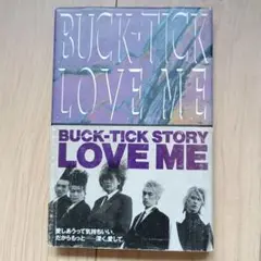 D　BUCK-TICK　リストバンド　未使用品 2025年最新】buck-tick bandの人気アイテム - メルカリ