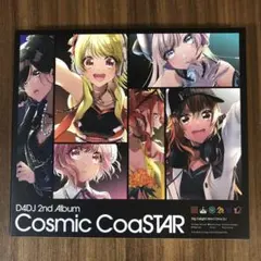 D4DJ　CD　Cosmic CoaSTAR