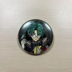 Item thumbnail for item 3982f20a-f6dc-42ce-874e-78814de11745