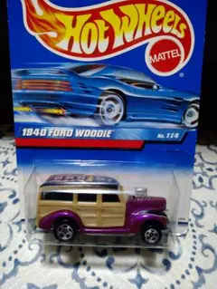 Item thumbnail for item 96f80194-7a80-435f-91fb-99a9ac9cd7cc