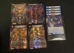 カリスマベスト ゴッドまとめ売り デスフェニックス2枚付き - メルカリ