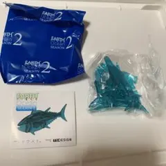 新品　未使用　未組立アースピースオーシャン 2 マグロ　ガチャガチャ