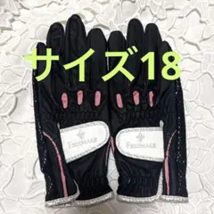 レディース　ゴルフグローブ　両手