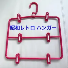 Item thumbnail for item a333d34b-d6c3-45bb-a3f3-5490ab31232f